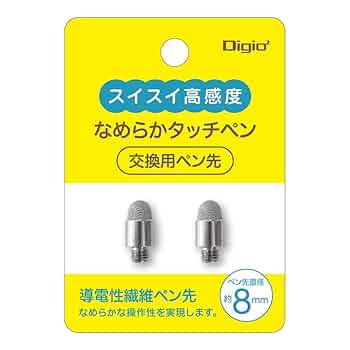 専用ページになります 専用ページです！の通販 by MK's shop｜ラクマ